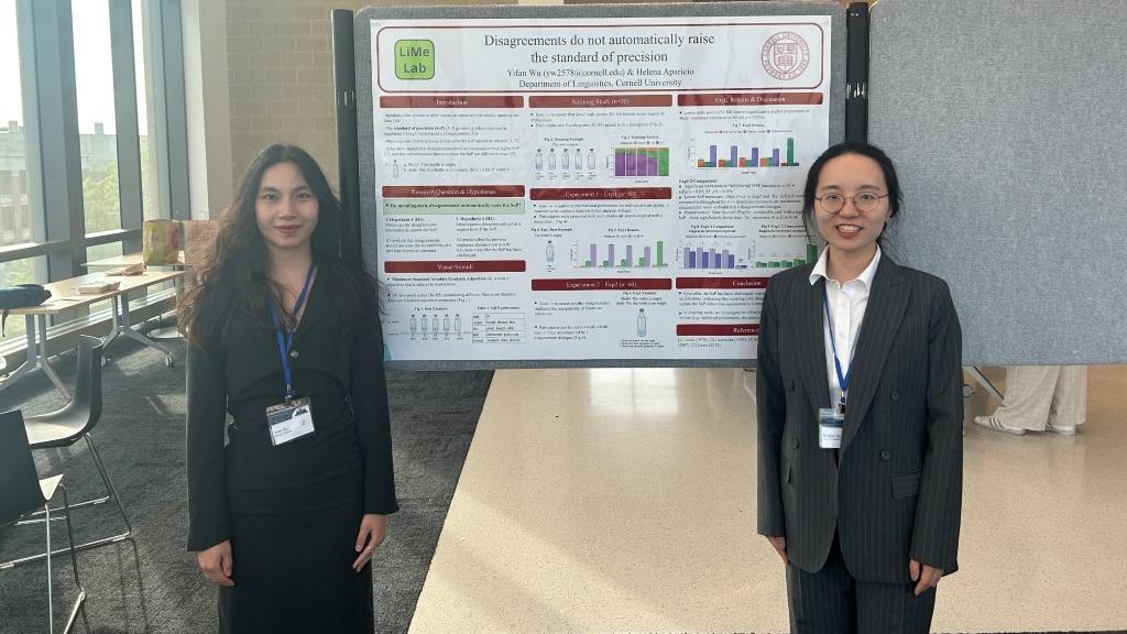 Yifan Wu and Nianpo Su at HSP 2024