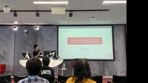 Youngdong Cho presenting at the JK 31 conference