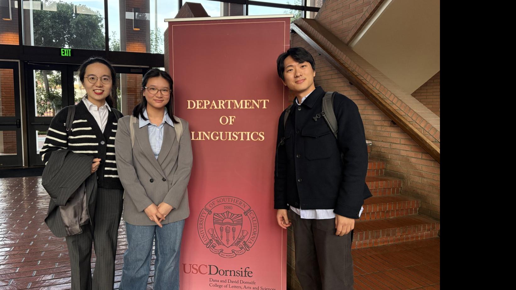 Nianpo Su, Manxin Lan, and Youngdong Cho at TEAL 14