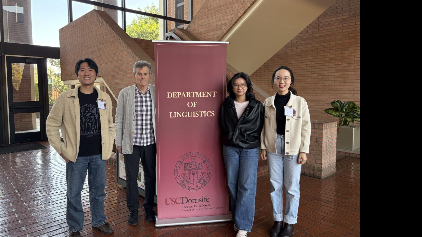 Youngdong Cho, John Whitman, Manxin Lan, and Nianpo Su at TEAL 14